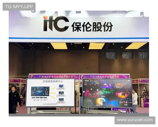 便捷快速的AG视讯在线登陆入口，随时随地开启娱乐之旅