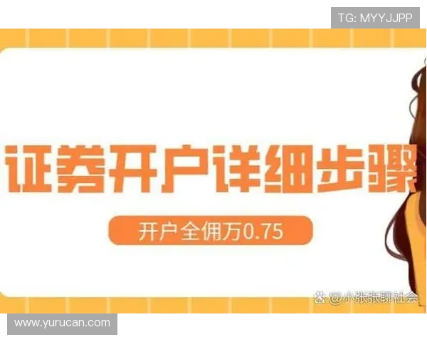 凯发娱乐注册中心快速注册流程，轻松开启您的线上娱乐之旅