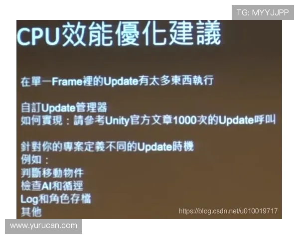 叶汉三株路技巧实战经验分享，帮助玩家优化操作策略实现突破