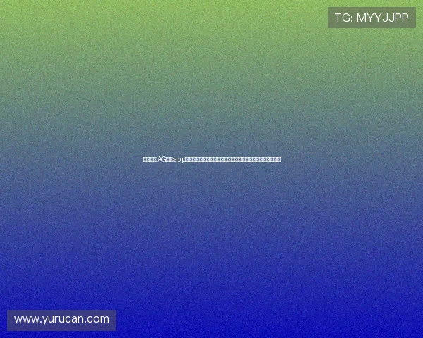 如何通过AG国际app手机实现快速注册与资金安全保障，开启您的高收益博彩之旅