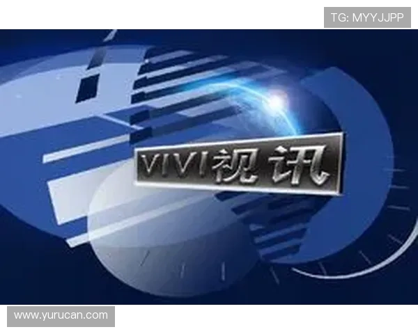 真人视讯国际官网入口：最新官方入口地址全面更新指南