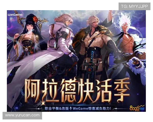 探索AG电投官网丰富的游戏种类与最新优惠活动助力玩家提升游戏体验与盈利机会