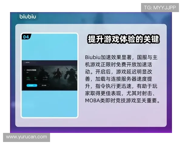 AG九游会真人第一品牌游戏提供专业的技术支持与安全保障，让玩家无忧畅玩每一场精彩对决