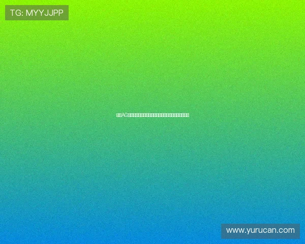 乐橙AG旗舰厅网址最新更新公告，第一时间掌握平台最新动态